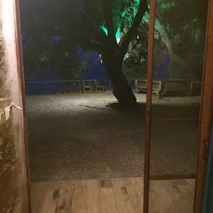 Cardak Restaurant & Lodges Oda ve Kahvaltı Kirankoy