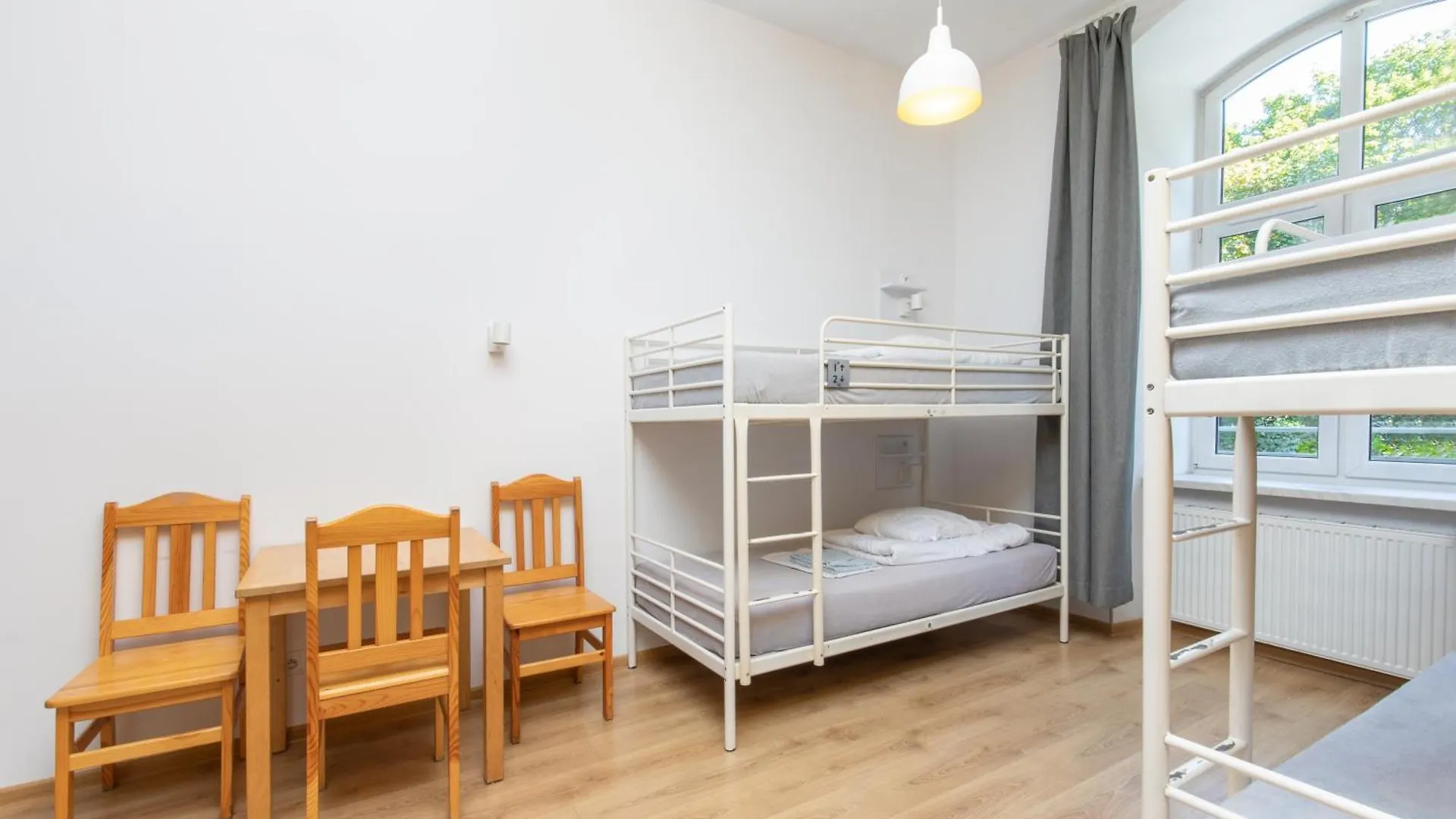 Atlantis Hostel Cracovie 0*,  Pologne